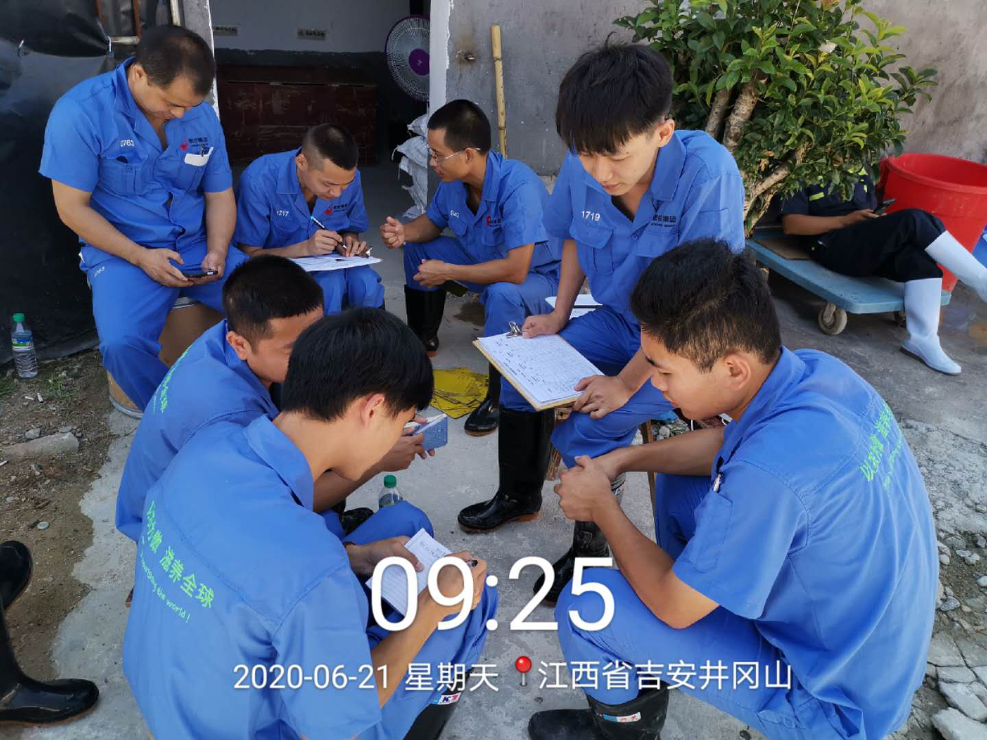 9001诚信金沙(中国)有限公司