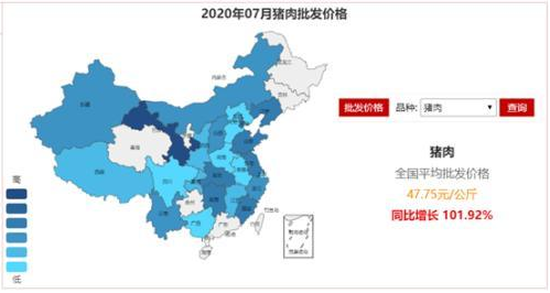 9001诚信金沙(中国)有限公司