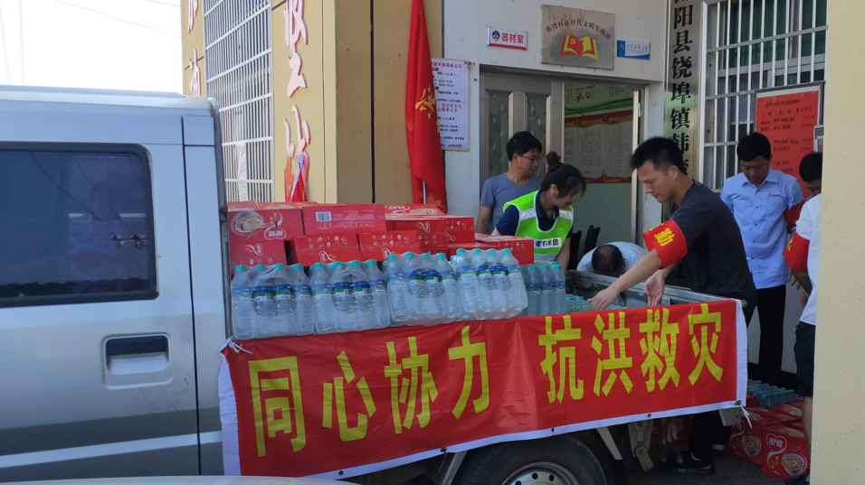 9001诚信金沙(中国)有限公司