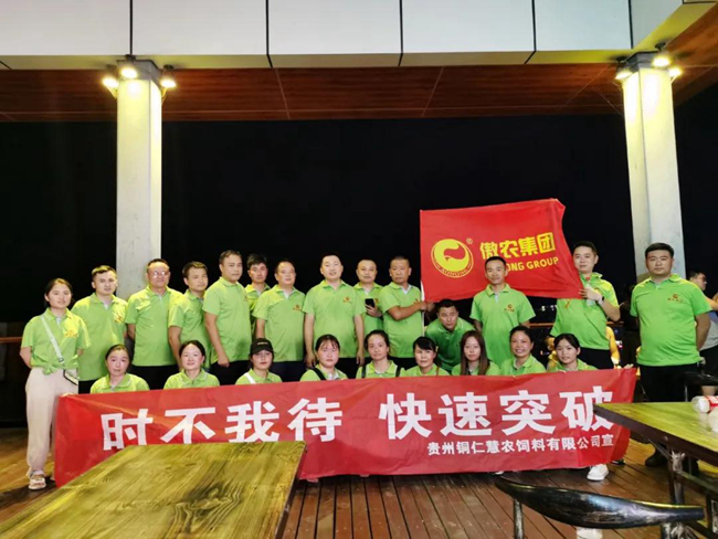 9001诚信金沙(中国)有限公司