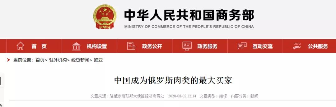 9001诚信金沙(中国)有限公司