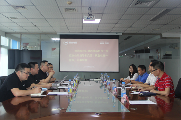 9001诚信金沙(中国)有限公司