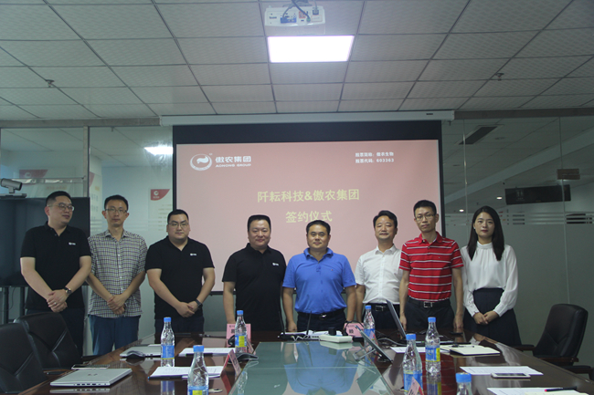 9001诚信金沙(中国)有限公司