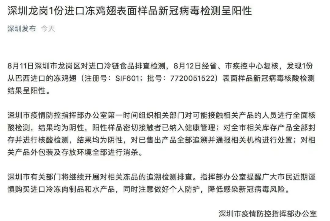 9001诚信金沙(中国)有限公司