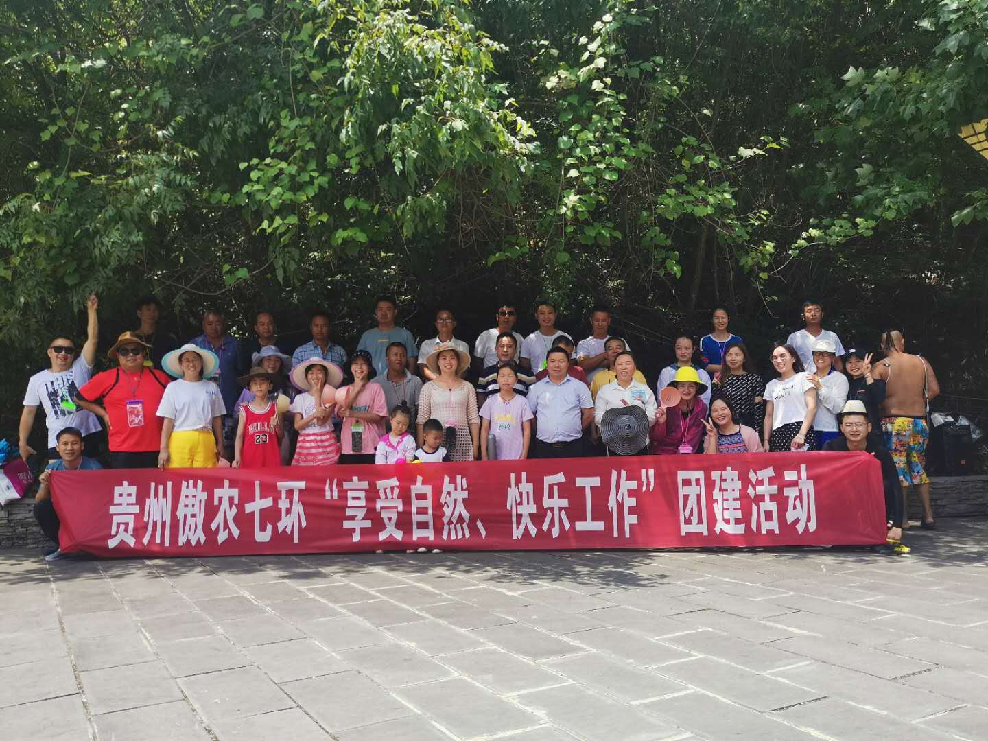 9001诚信金沙(中国)有限公司