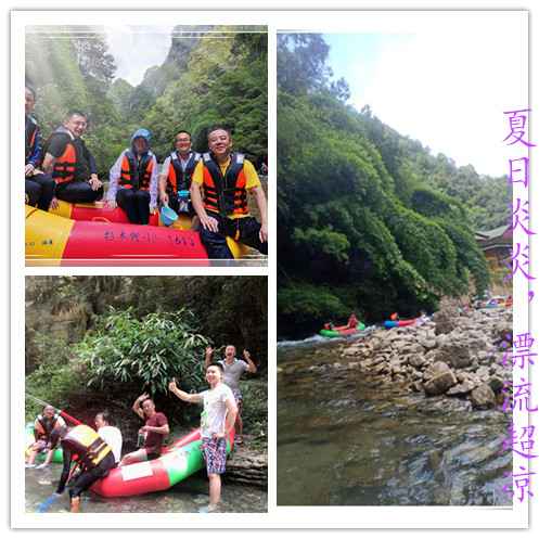 9001诚信金沙(中国)有限公司