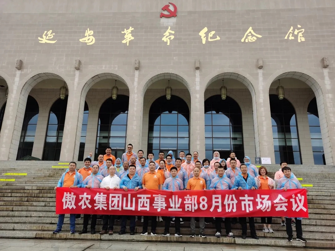 9001诚信金沙(中国)有限公司