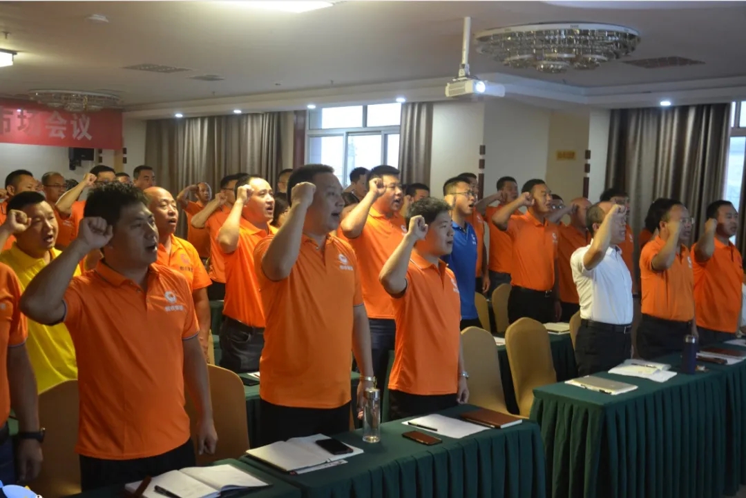 9001诚信金沙(中国)有限公司