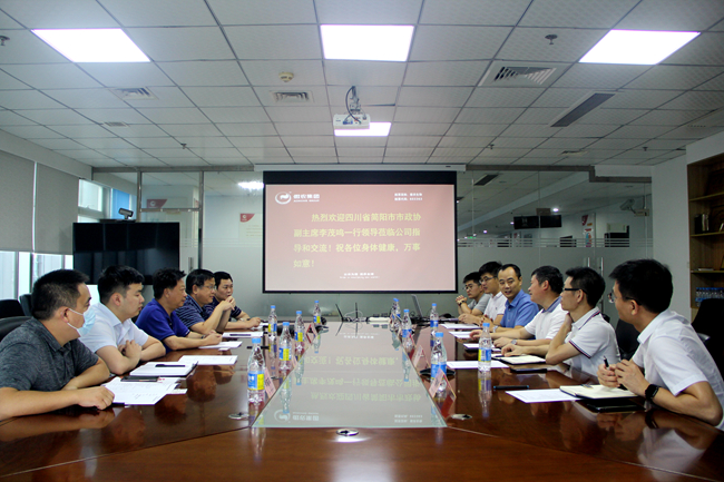 9001诚信金沙(中国)有限公司