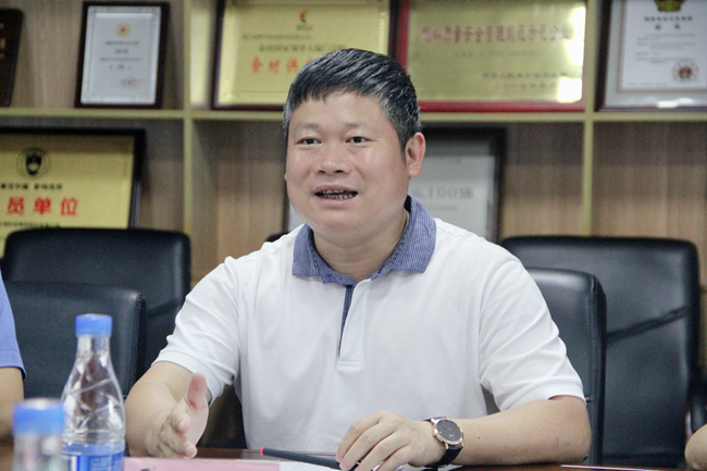 9001诚信金沙(中国)有限公司