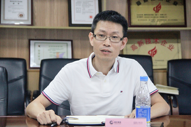 9001诚信金沙(中国)有限公司