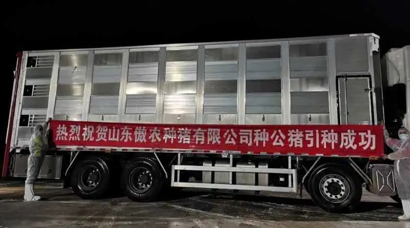 9001诚信金沙(中国)有限公司