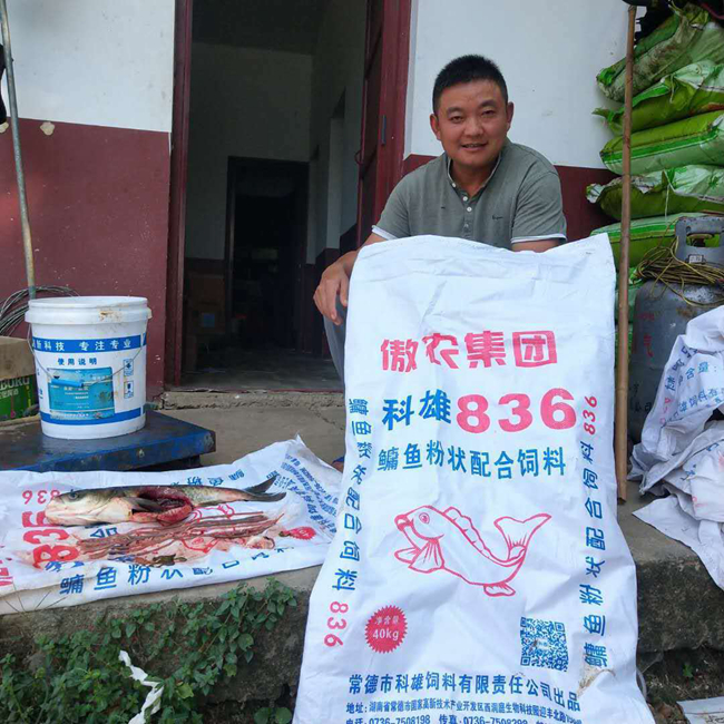 9001诚信金沙(中国)有限公司