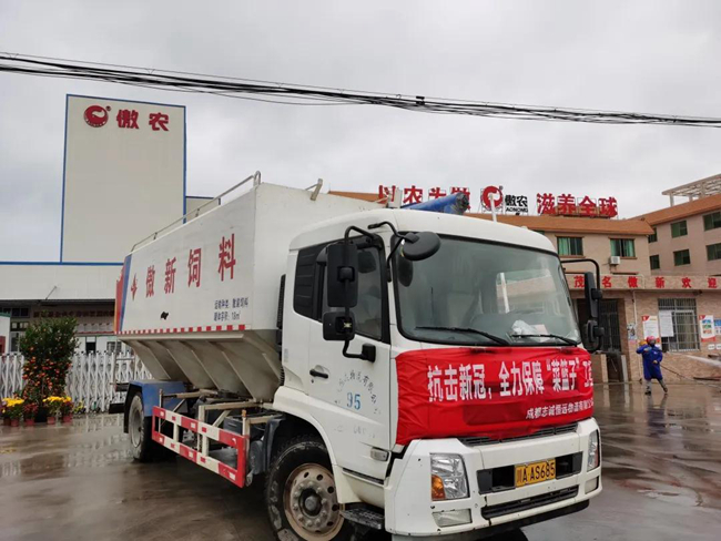 9001诚信金沙(中国)有限公司