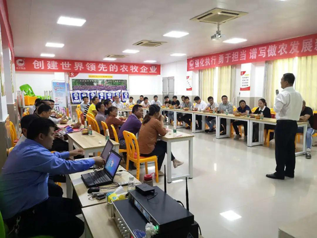 9001诚信金沙(中国)有限公司