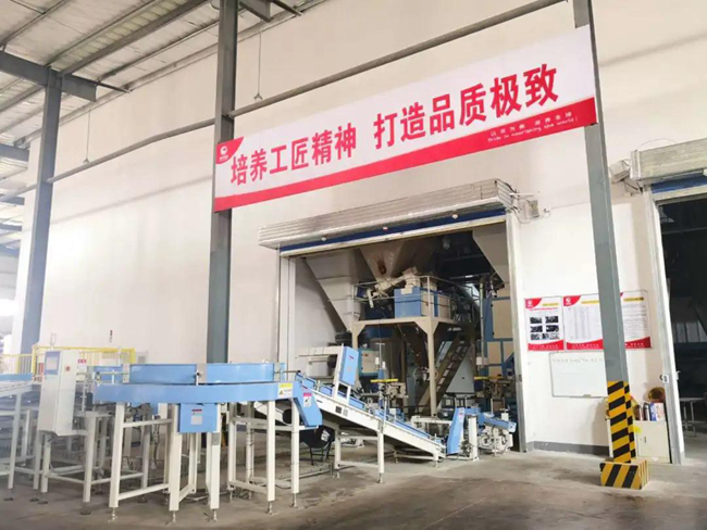 9001诚信金沙(中国)有限公司