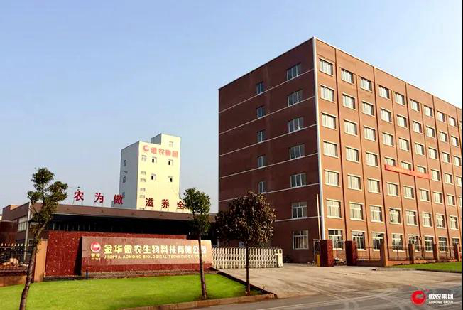 9001诚信金沙(中国)有限公司