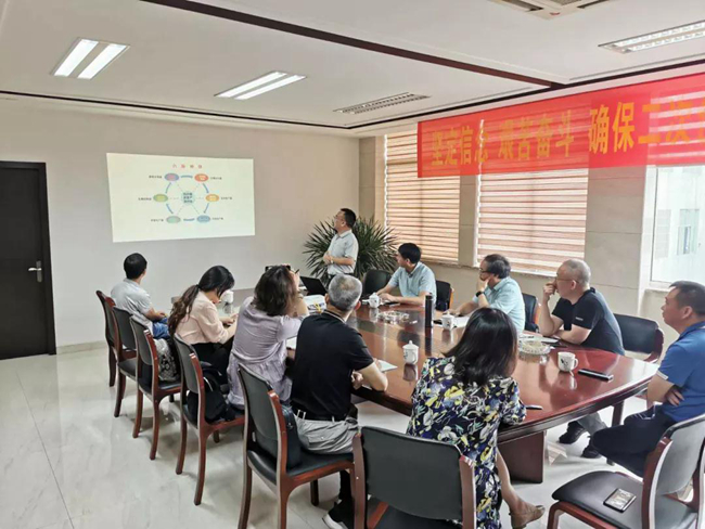 9001诚信金沙(中国)有限公司