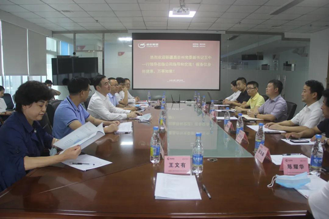 9001诚信金沙(中国)有限公司