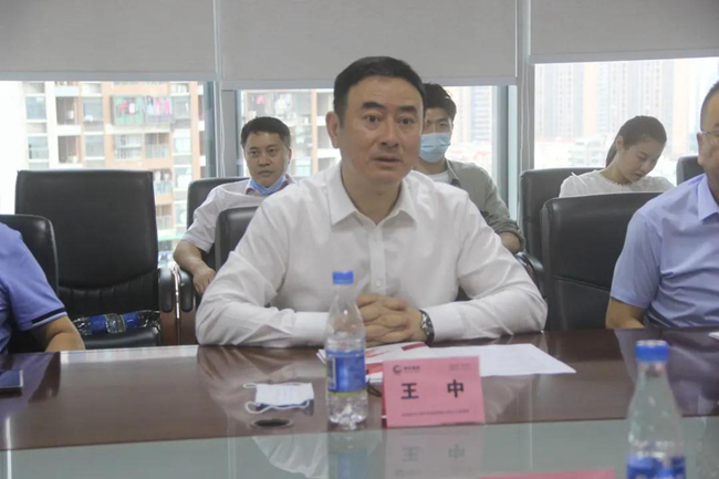 9001诚信金沙(中国)有限公司