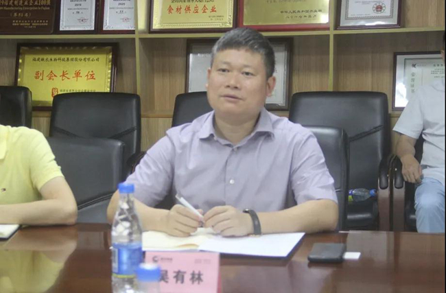 9001诚信金沙(中国)有限公司