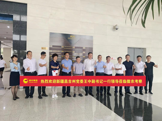 9001诚信金沙(中国)有限公司