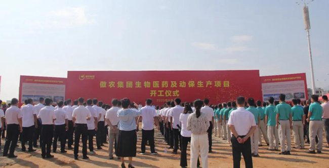 9001诚信金沙(中国)有限公司