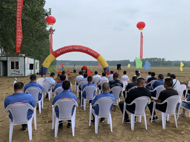 9001诚信金沙(中国)有限公司