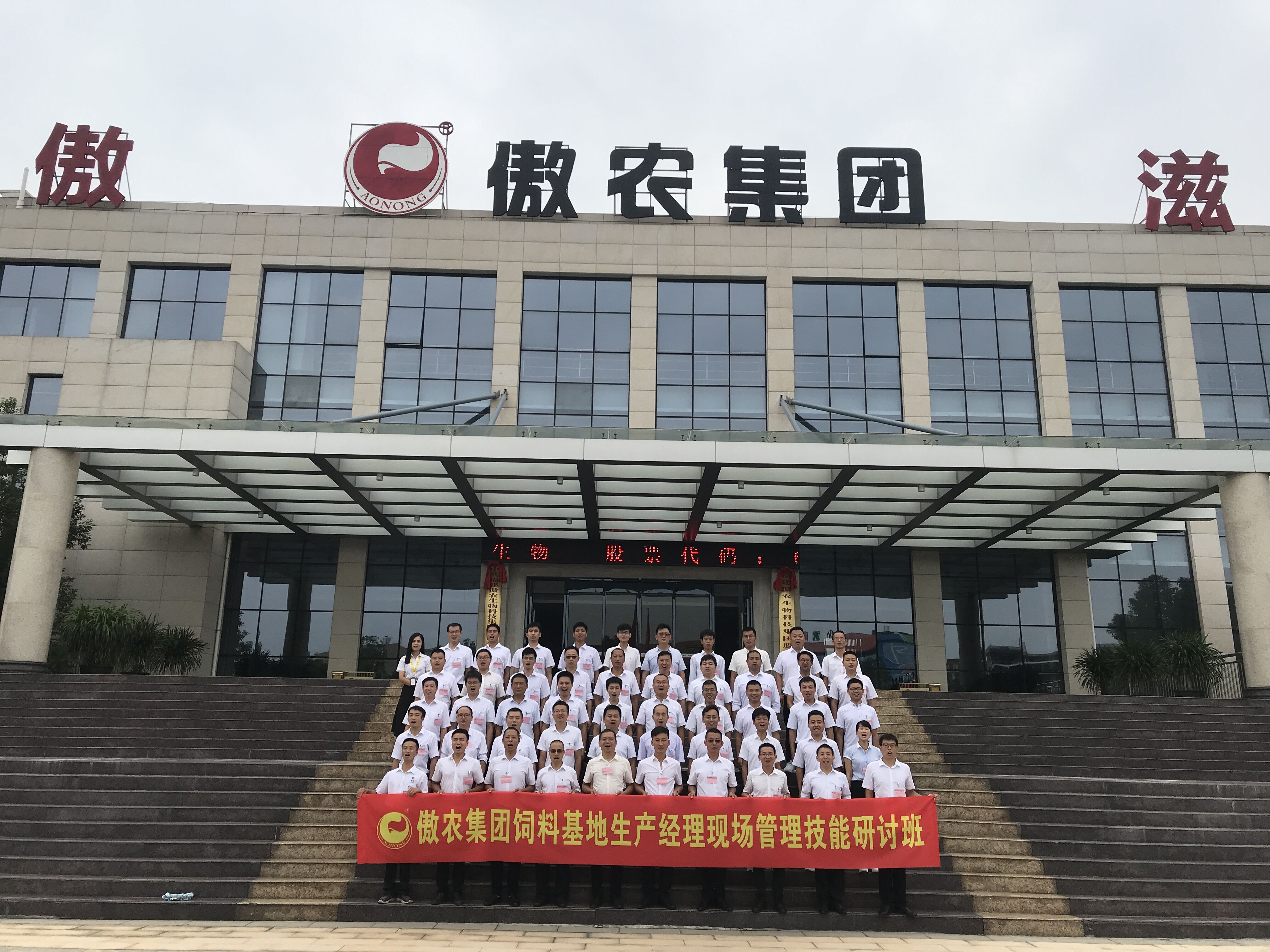 9001诚信金沙(中国)有限公司