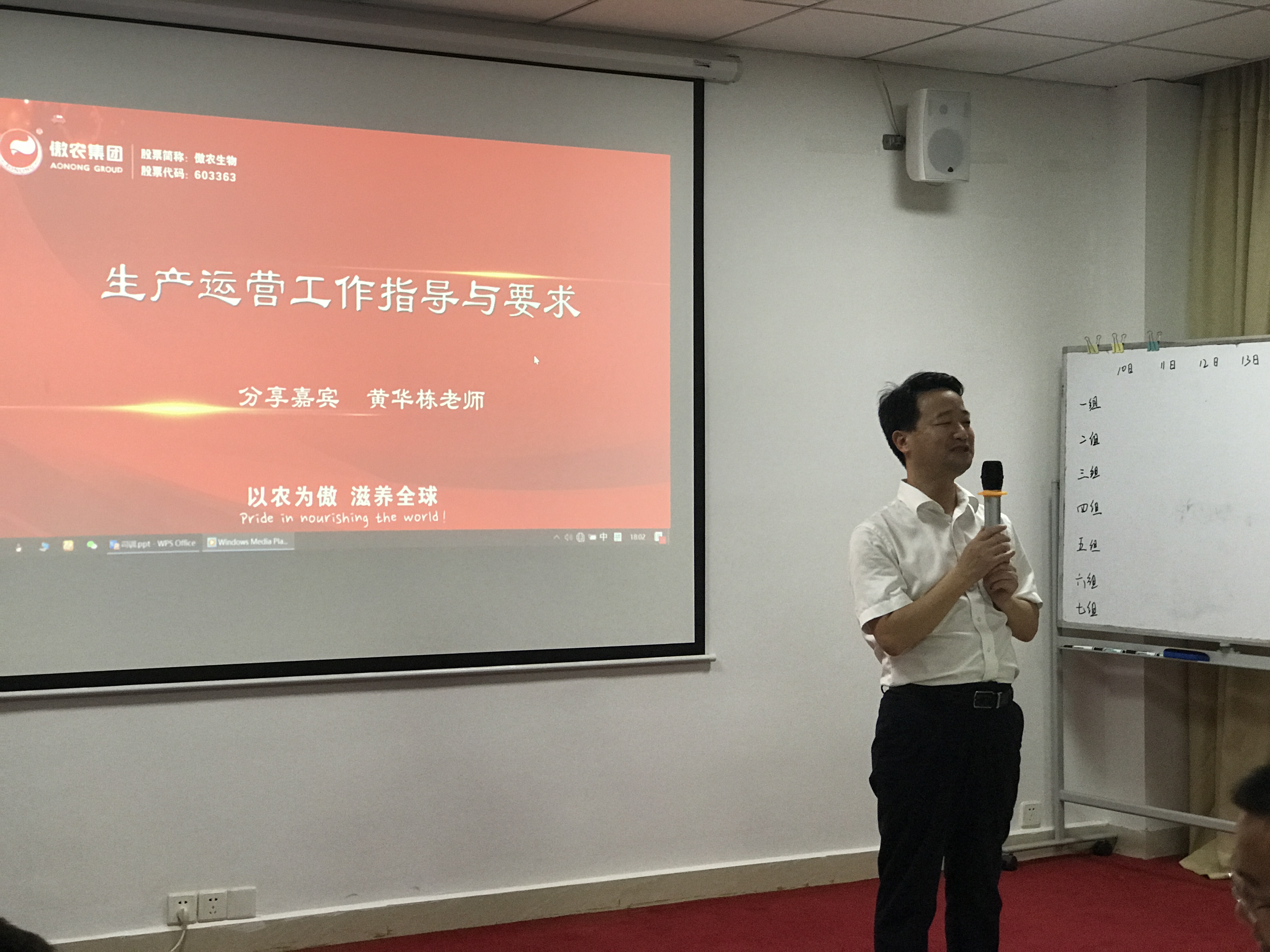 9001诚信金沙(中国)有限公司