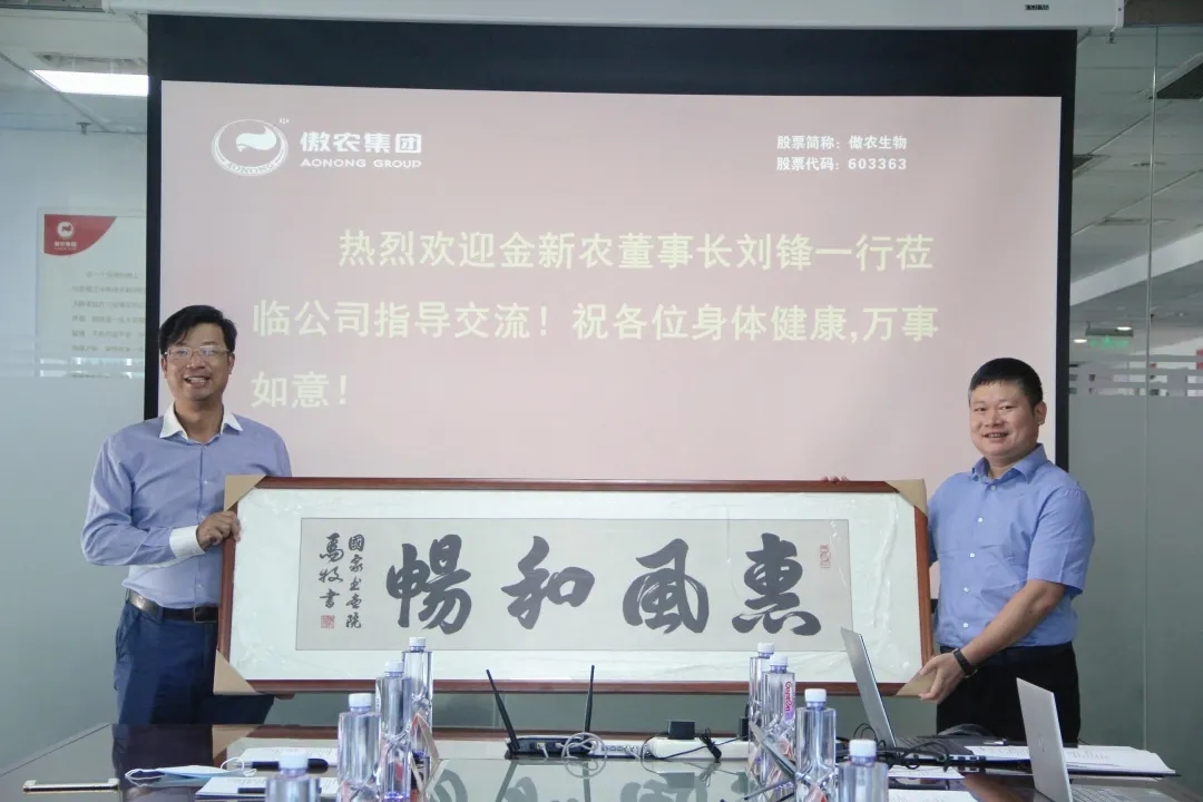 9001诚信金沙(中国)有限公司