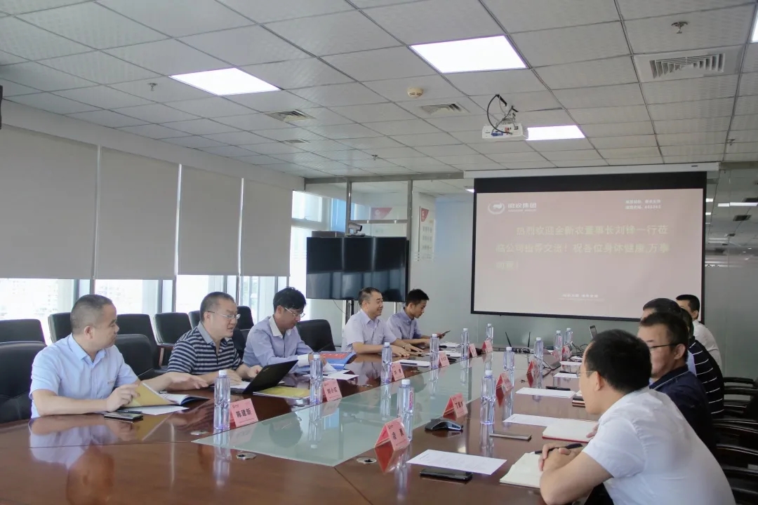 9001诚信金沙(中国)有限公司