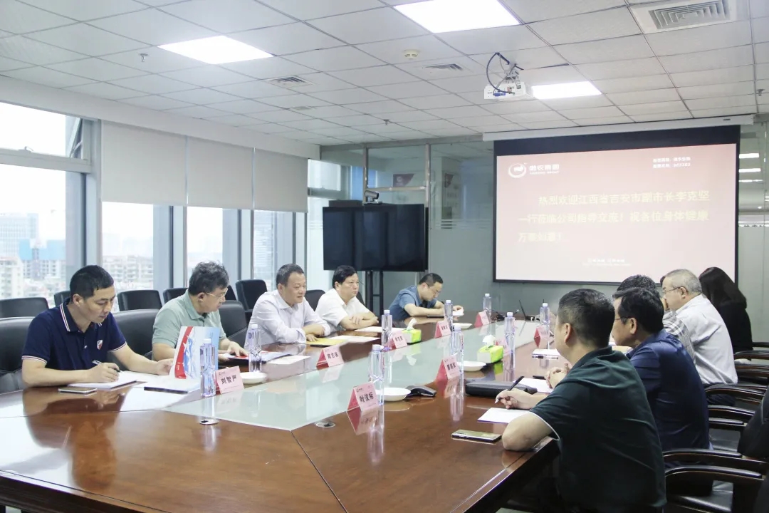 9001诚信金沙(中国)有限公司