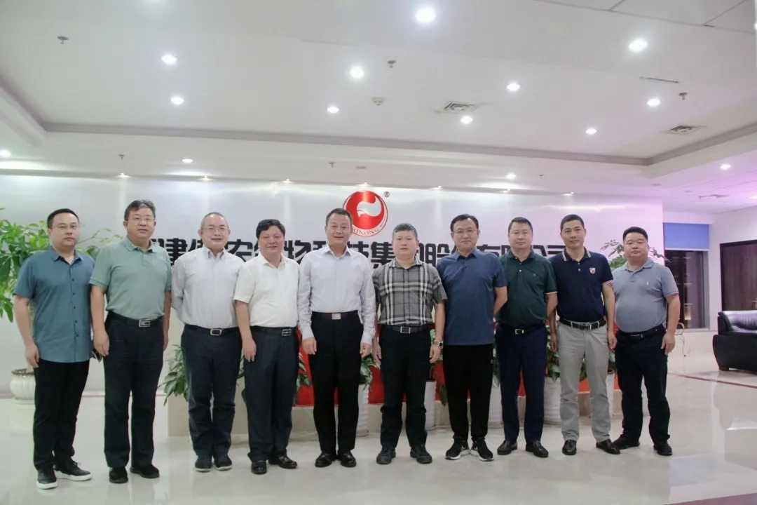 9001诚信金沙(中国)有限公司