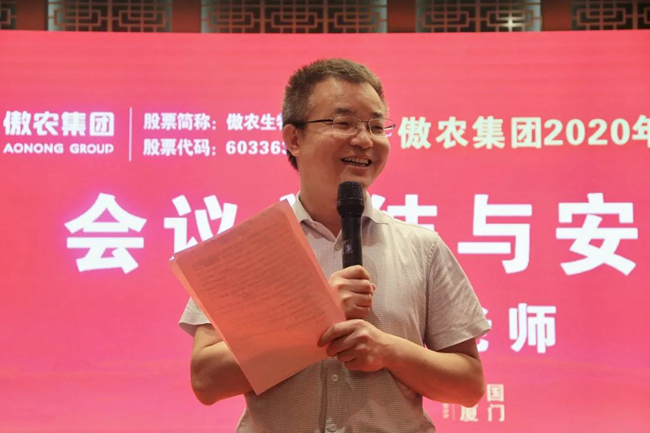 9001诚信金沙(中国)有限公司