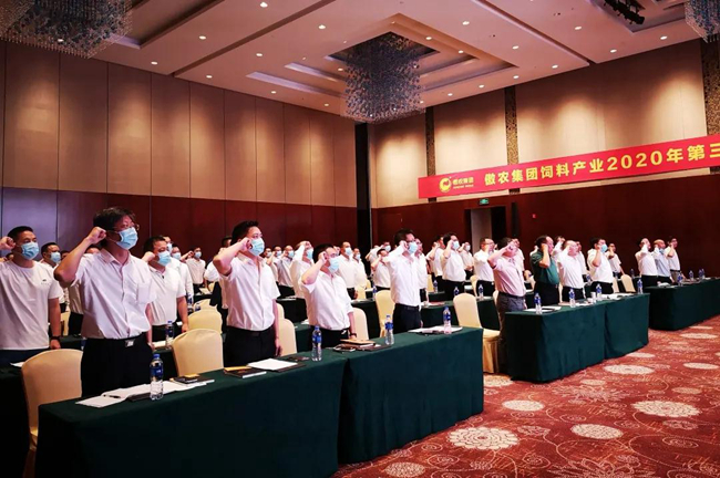 9001诚信金沙(中国)有限公司