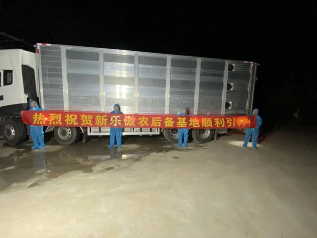 9001诚信金沙(中国)有限公司