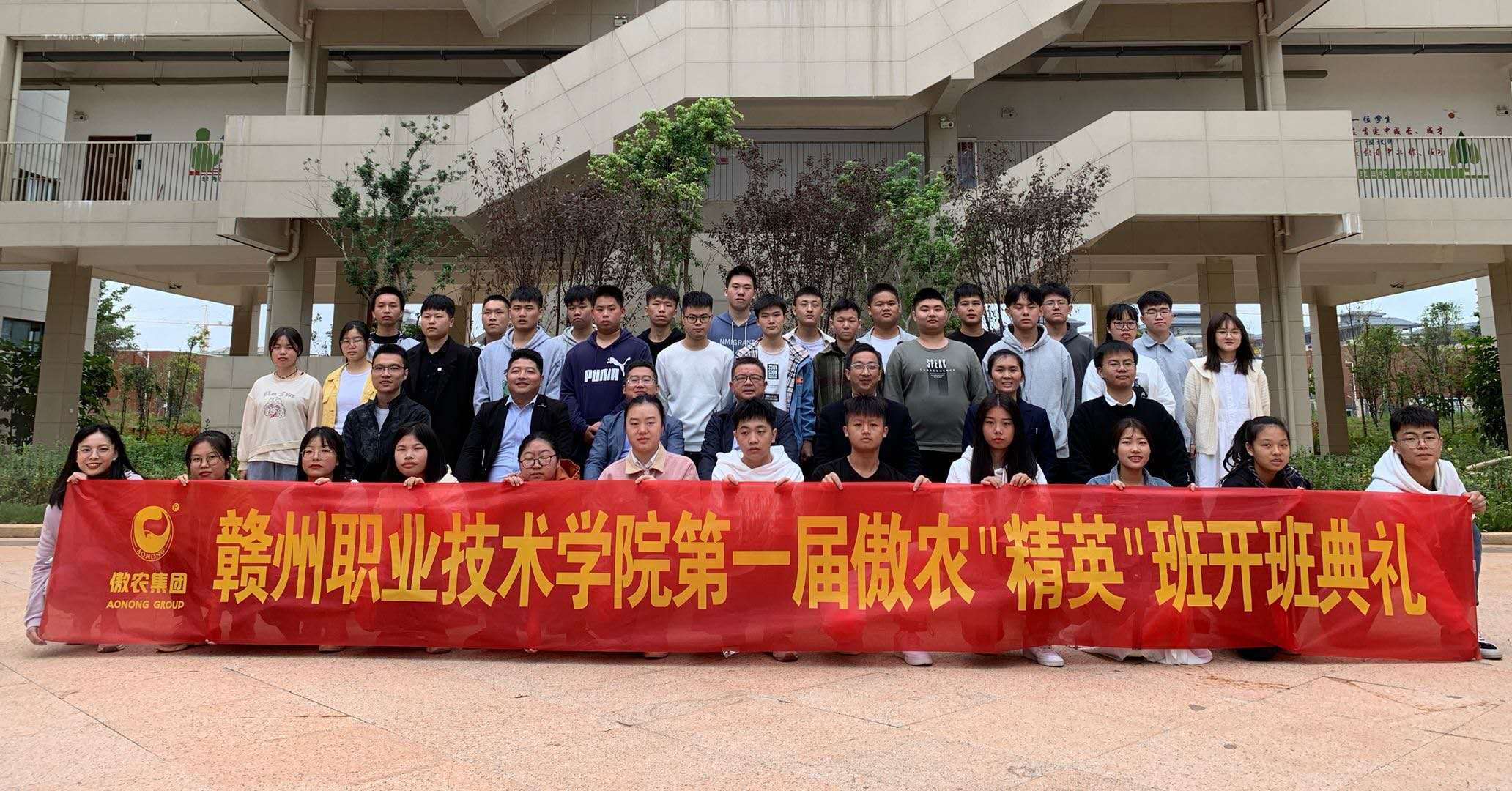 9001诚信金沙(中国)有限公司