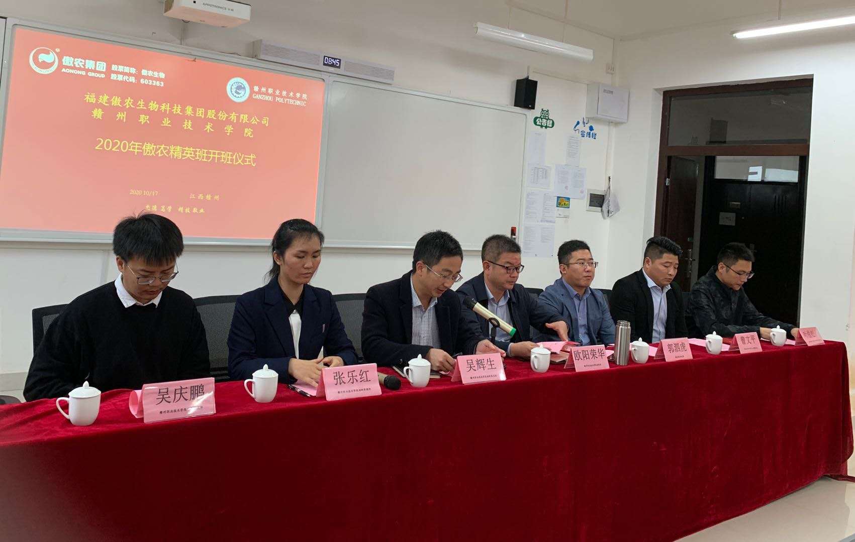 9001诚信金沙(中国)有限公司