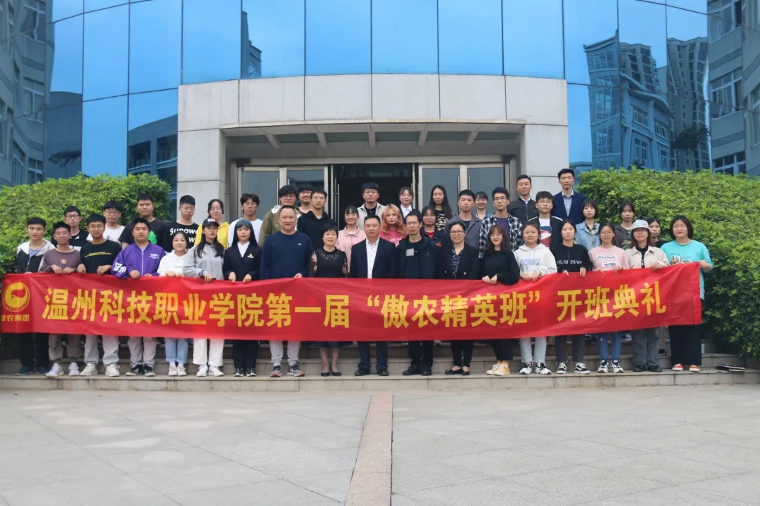 9001诚信金沙(中国)有限公司