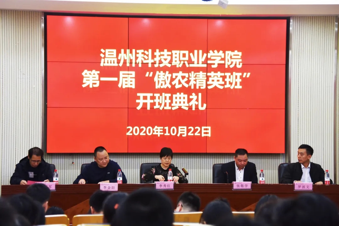 9001诚信金沙(中国)有限公司