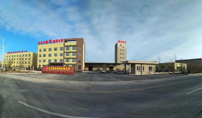 9001诚信金沙(中国)有限公司