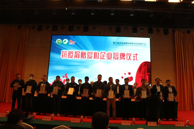 9001诚信金沙(中国)有限公司