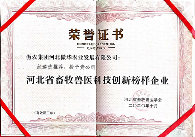 9001诚信金沙(中国)有限公司