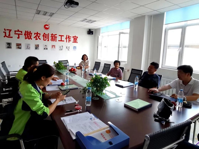 9001诚信金沙(中国)有限公司