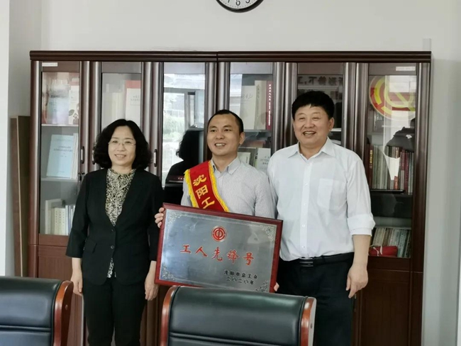 9001诚信金沙(中国)有限公司