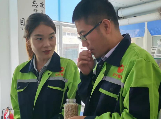 9001诚信金沙(中国)有限公司