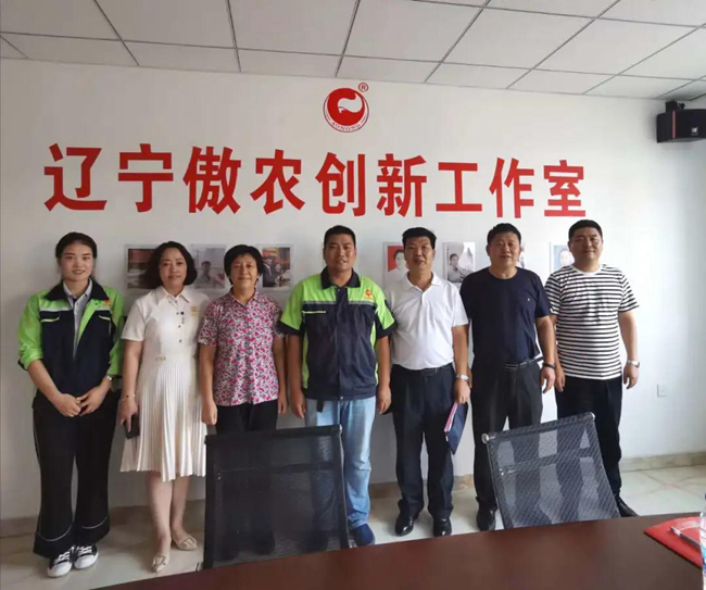 9001诚信金沙(中国)有限公司