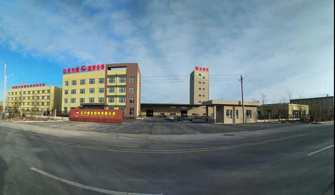 9001诚信金沙(中国)有限公司