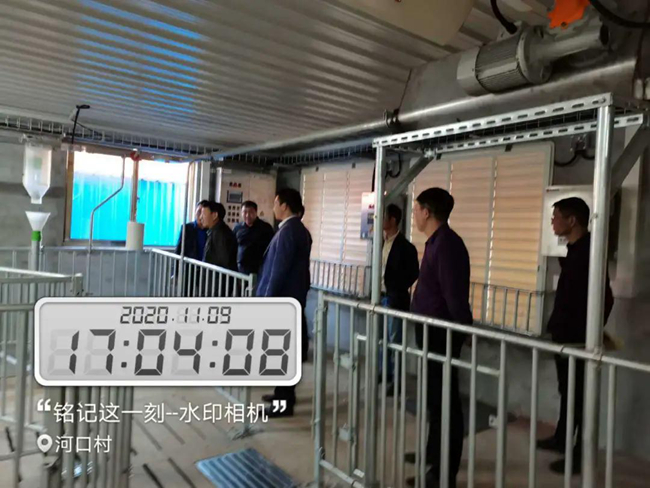 9001诚信金沙(中国)有限公司